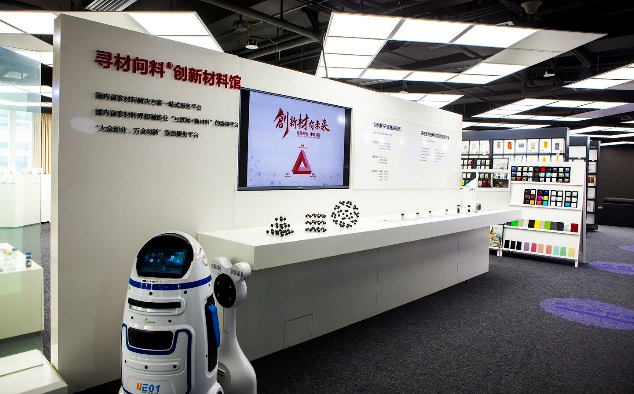 济南新材料产业园区、广东工业设计城、宝鸡文