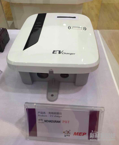 AC米兰官网-常州煜明电子取得新能源汽车充电桩保护外壳模具专利能在冲压成型的保护外壳上进行二次冲压造孔满足线缆穿设需求