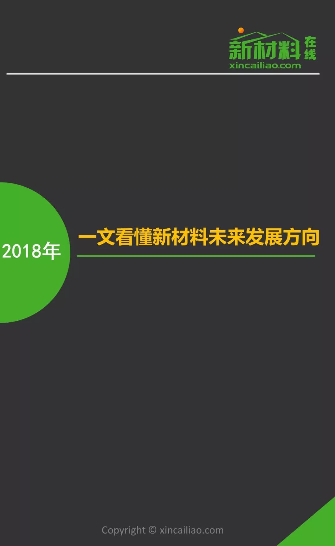 2025高性价比蓝牙耳机哪款最好 性价比最高的蓝牙耳机排行榜 (2025高性价比手机推荐)