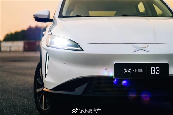 小鹏汽车G3定于12月12日上市：年轻人的第一台电动智能汽车