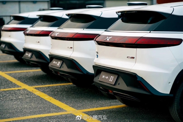 小鹏汽车G3定于12月12日上市：年轻人的第一台电动智能汽车