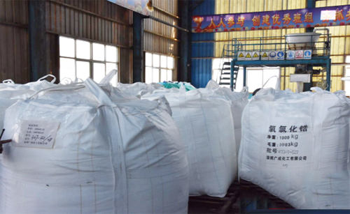 广通化工:氧氯化锆生产技术绿色升级_新闻_新材料在线