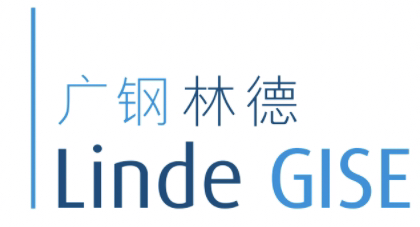 广钢林德气体(广州)有限公司是专业的工业气体以及医疗气体供应和服务