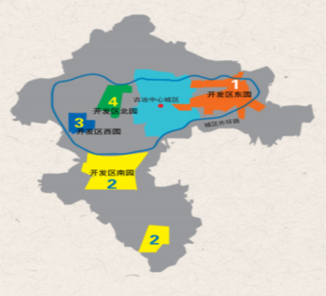 园区介绍古冶经济开发区是河北省首批经济开发区a 类园区,规划面积为