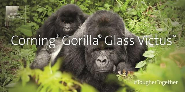 康宁推出迄今为止最坚韧的大猩猩玻璃corning gorilla glass victus 2