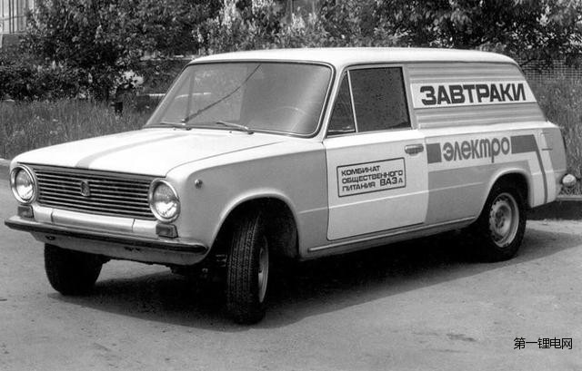 苏联四十年前大规模生产的电动汽车