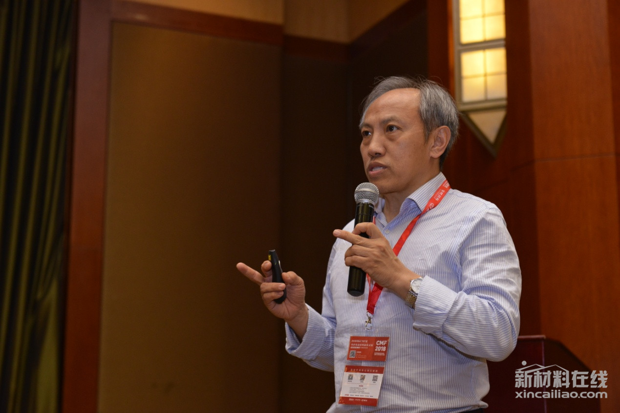 中科院金属研究所专用材料与器件研究部主任杨柯上海交通大学医学院