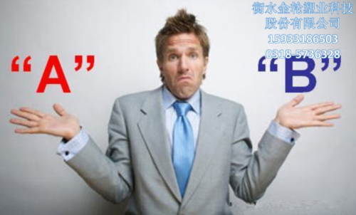 尼龙加玻纤厂家