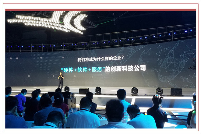 合众新能源中期战略规划,三年10万辆合众新能源