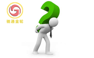 注塑尼龙加玻纤价格多少钱一吨