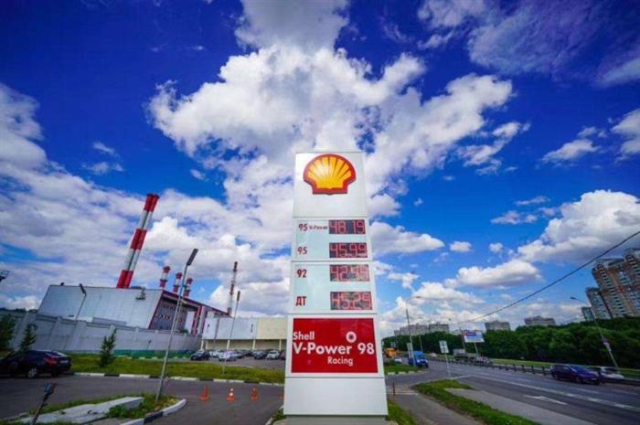 壳牌投资充电桩公司,壳牌进军电动车