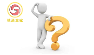 改性尼龙粒子材料表面光泽问题惹人恼，短短一分钟学妙招