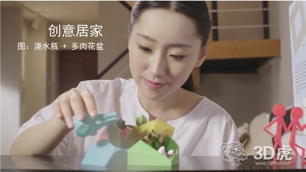 “岩”之有理｜做你的生活设计师