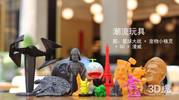 “岩”之有理｜做你的生活设计师