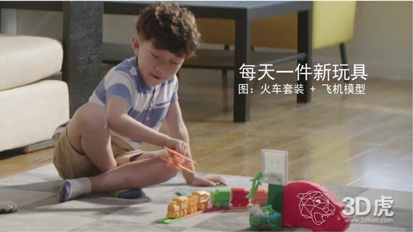 “岩”之有理｜做你的生活设计师