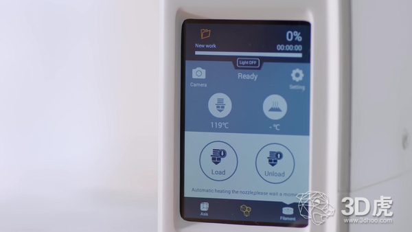 “岩”之有理｜做你的生活设计师