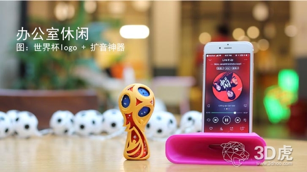 “岩”之有理｜做你的生活设计师