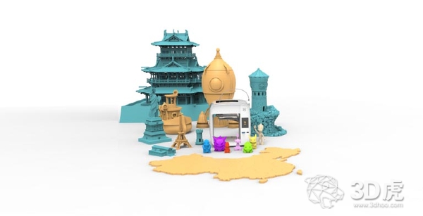 “岩”之有理｜做你的生活设计师