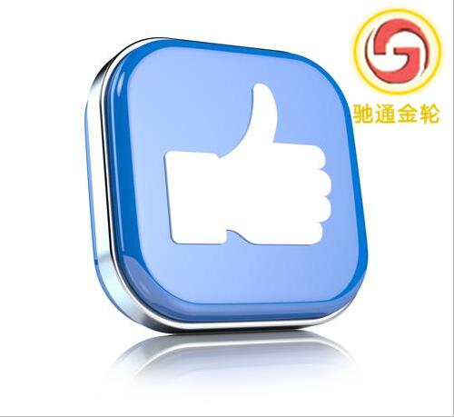 不可思议的创举