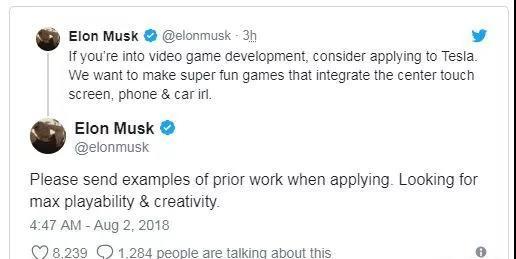 特斯拉自研自动驾驶芯片性能可赶超英伟达？