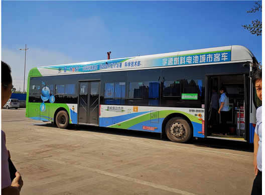 宇通氢燃料客车投入运营