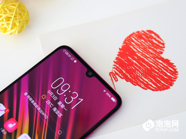 美学与功能性兼顾 vivo X23水滴屏屏占比惊艳