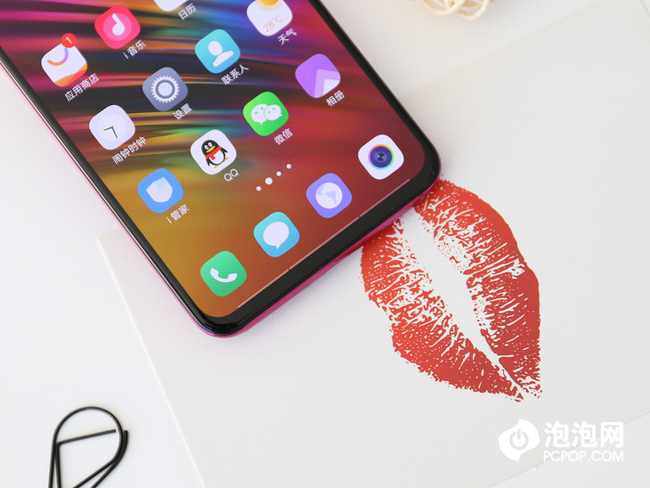 美学与功能性兼顾 vivo X23水滴屏屏占比惊艳