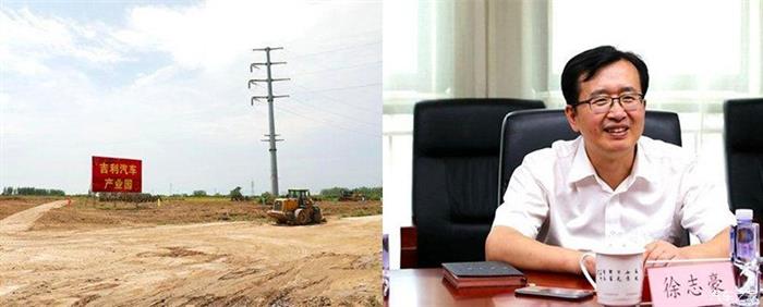 吉利,吉利80亿电池项目，吉利80亿电池项目2020年投产