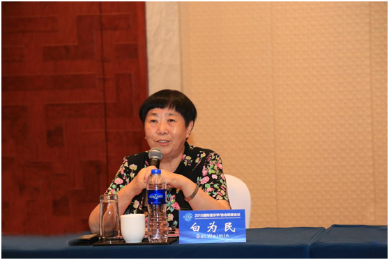 在交流发言环节,中国电子视像行业协会常务副会长白为民在发言中表示