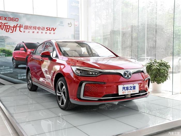 北汽新能源,北汽新能源14.5亿收购，北汽新能源黄骅基地资产