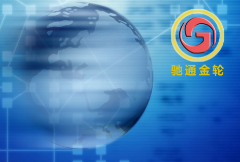 国际尼龙改性塑料发展趋势