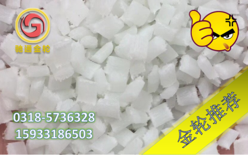 尼龙改性塑料