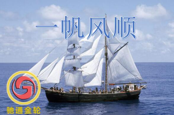 选择这家尼龙6料加玻纤材料的注塑厂家都特顺