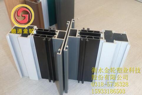 增强尼龙PA66隔热条