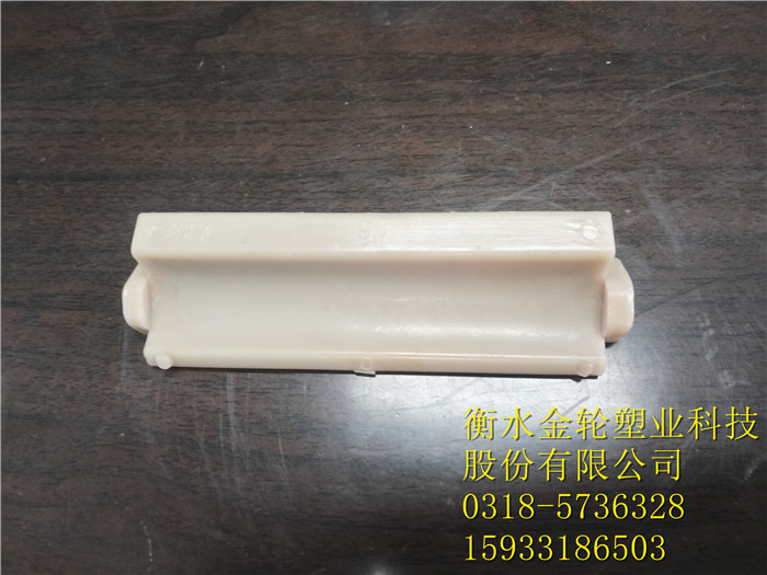 铁路挡板座