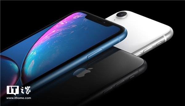 华为Mate 20发布会“泄露”苹果iPhone XR屏幕边框厚度：5.1mm