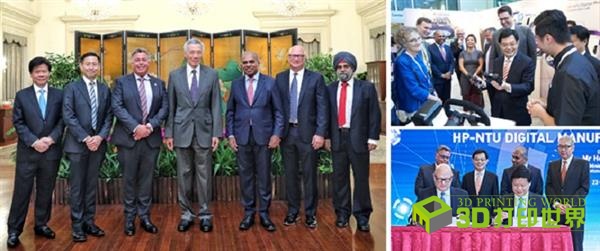 hp-ntu-singapore-and-nrf-announce-digital-manufacturing-corporate-lab-1.jpg