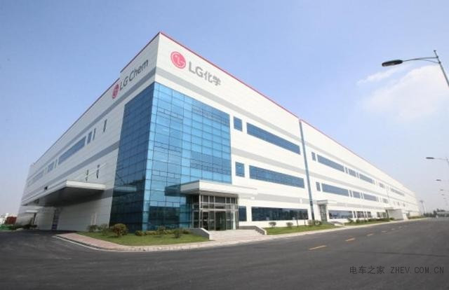 LG电池安全隐患,LG南京工厂开工