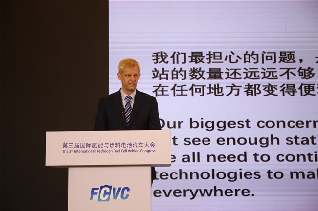 长城汽车新能源版图,燃料电池产业
