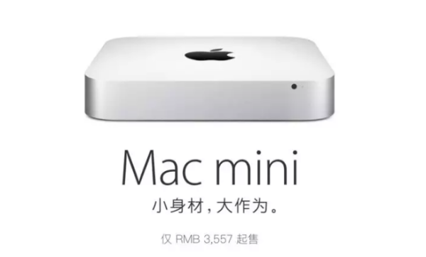 全面屏iPad终于来了？果粉必须提前了解的消息