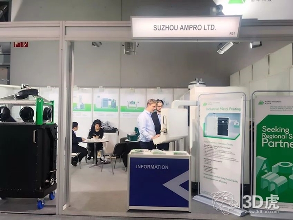 Formnext AmPro | 助力增材制造技术迈入批量化生产时代