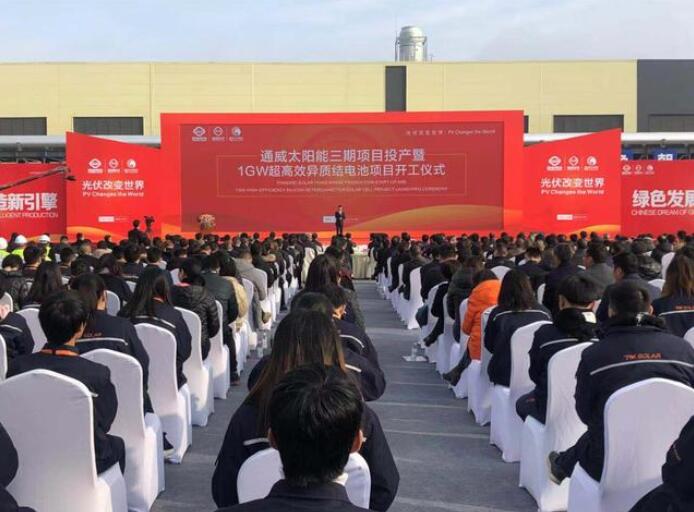 QQ截图20181119085003.jpg