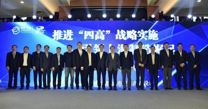 特斯拉，博郡汽车35亿签约上海临港