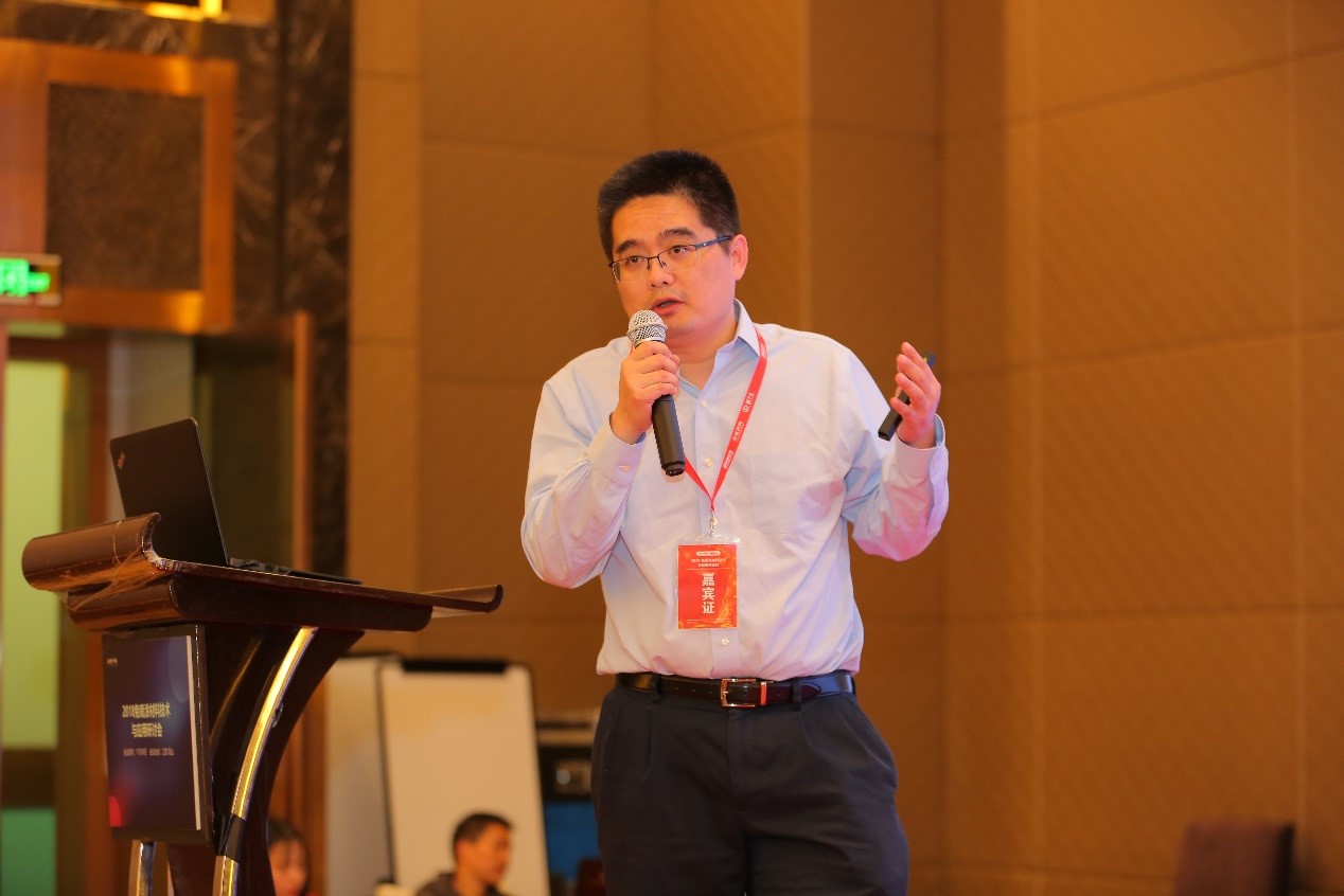 长虹奥克斯广汽等已广泛应用免喷涂材料2018免喷涂材料技术及应用研讨