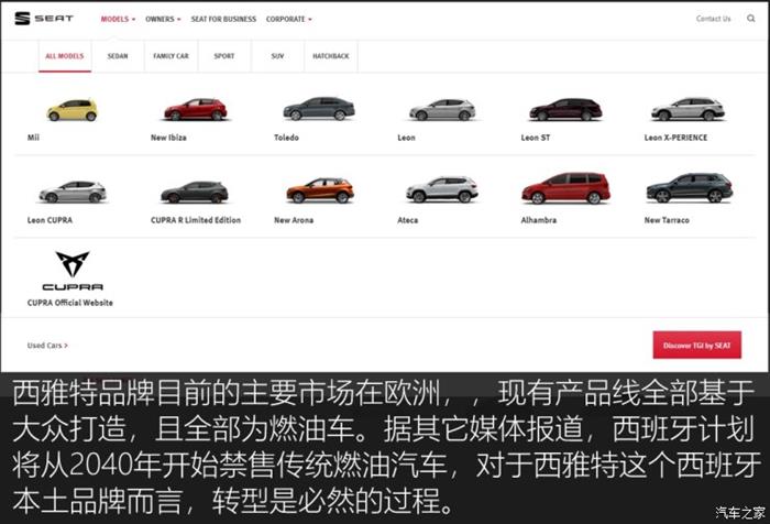 江淮大众研发中心