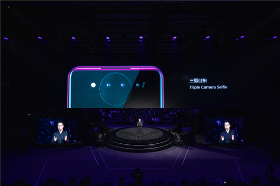 全球首款双屏三摄智能旗舰手机 vivo双屏版正式发布