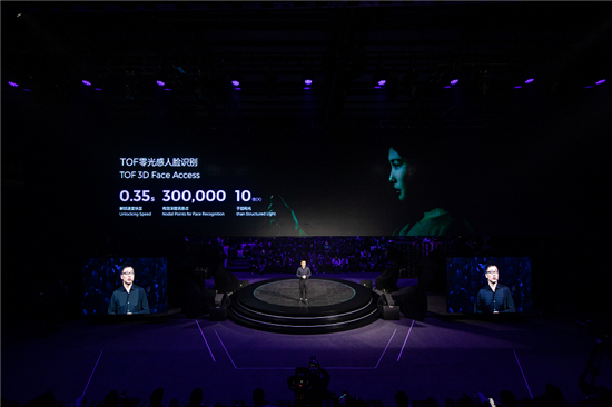 全球首款双屏三摄智能旗舰手机 vivo双屏版正式发布