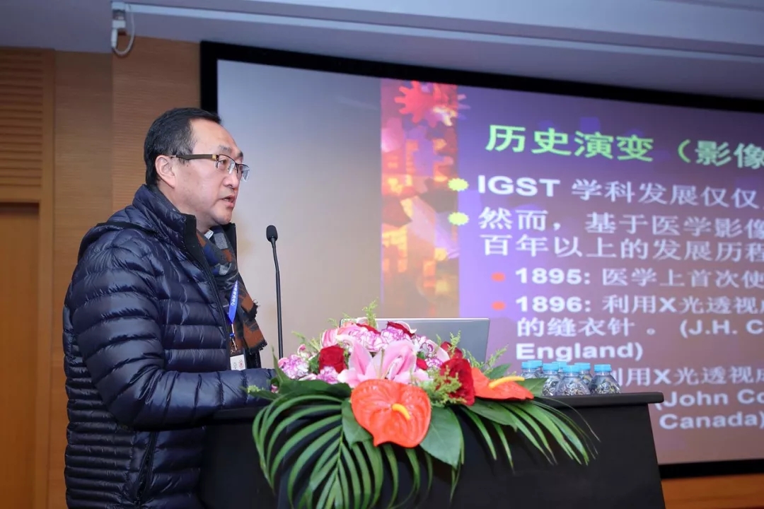 国家优秀青年基金获得者,天津大学材料科学与工程学院吴水林教授图16