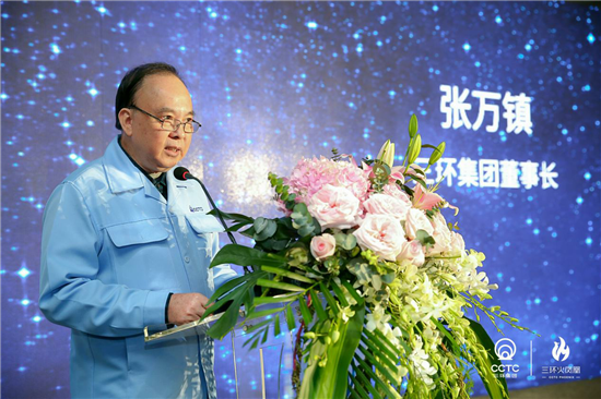 三环火凤凰2.0发布会：5G时代陶瓷外观件将迎来市场爆发
