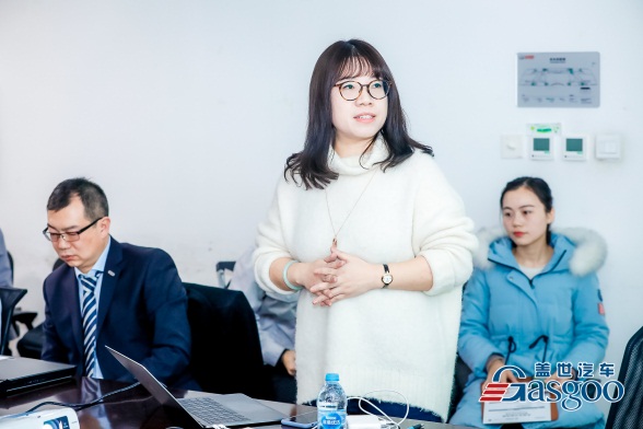 电动化、网联化、智能化、共享化